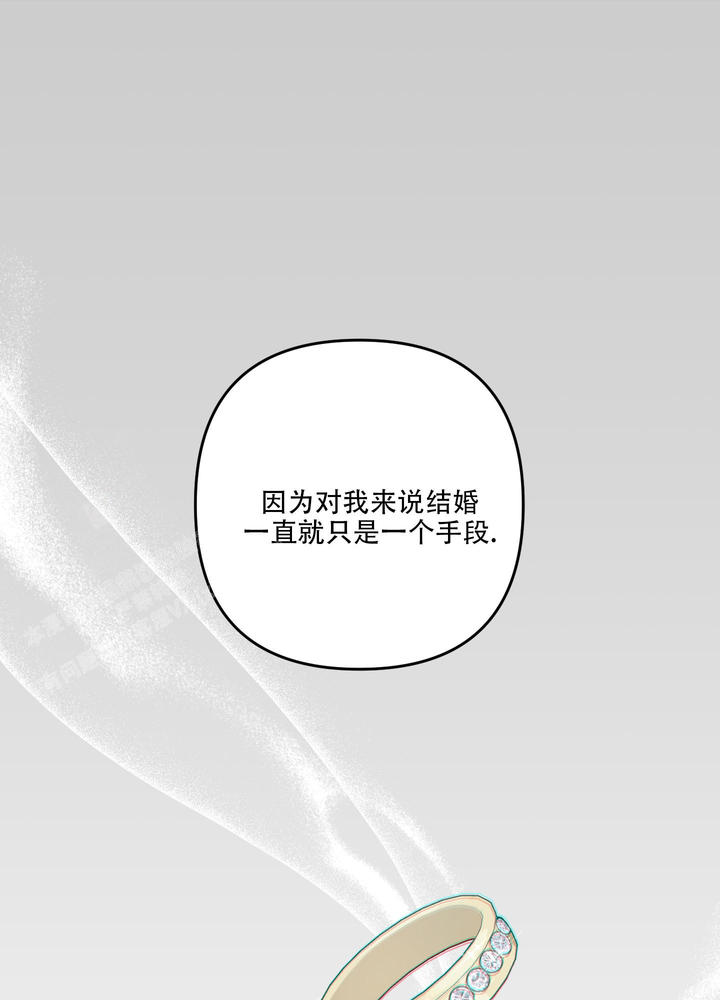 第75话16