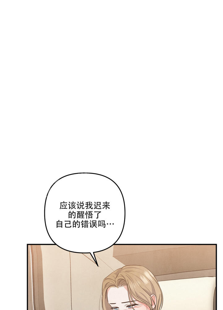 第75话8