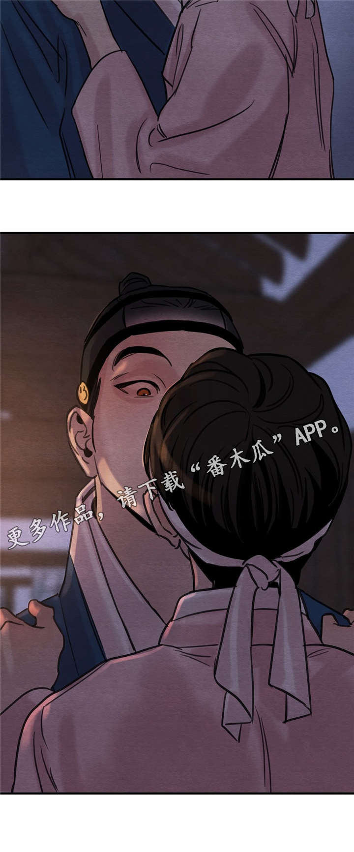 第35话5