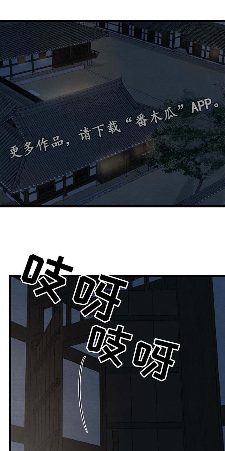 第44话0