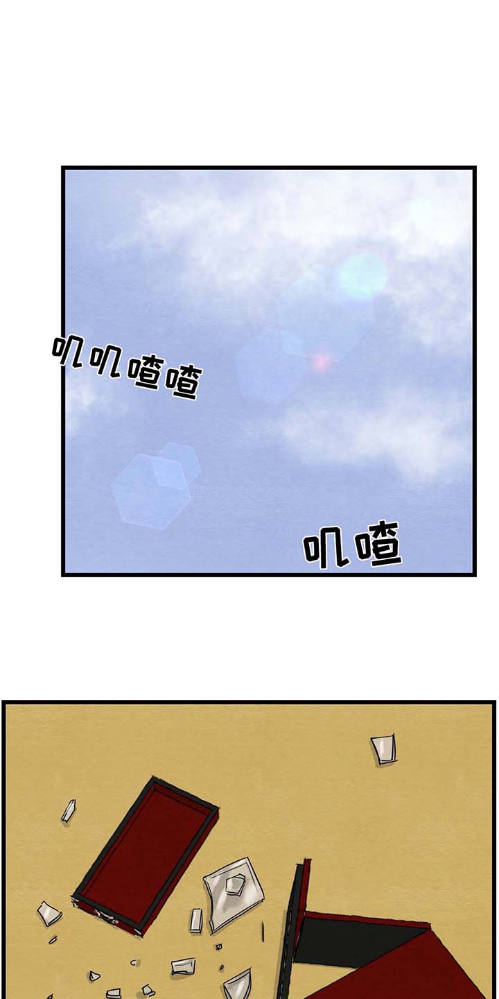 第49话19