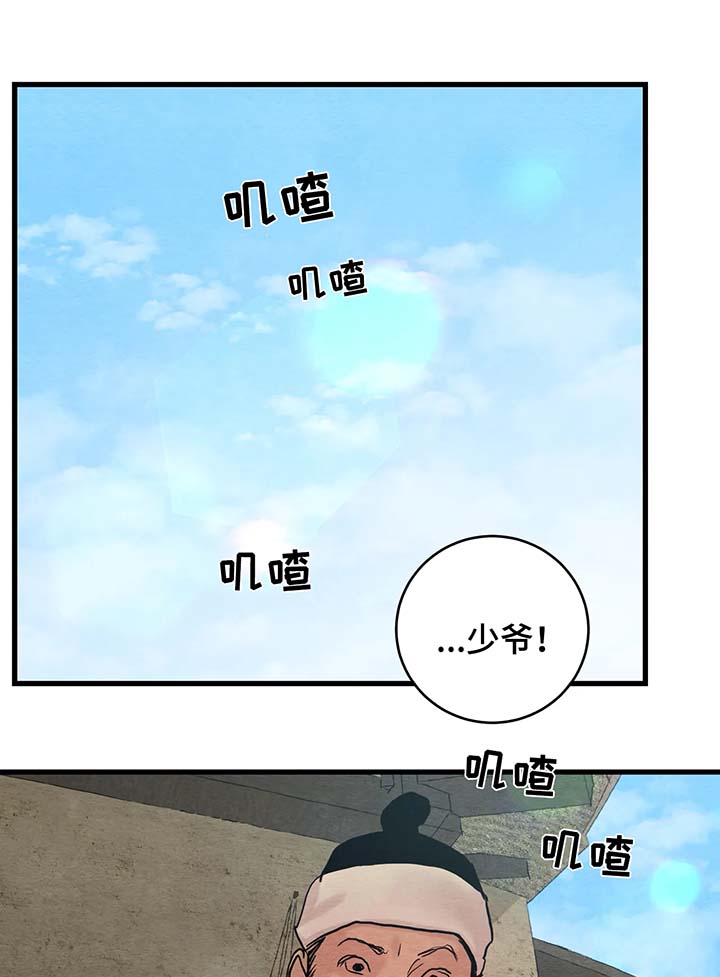 第69话0