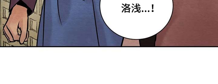 第195话27