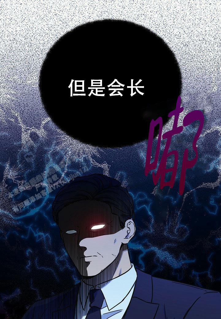 第11话39