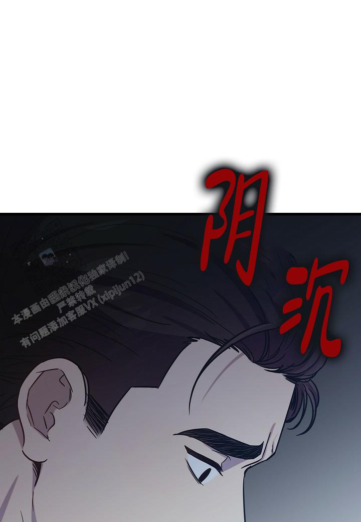 第23话26