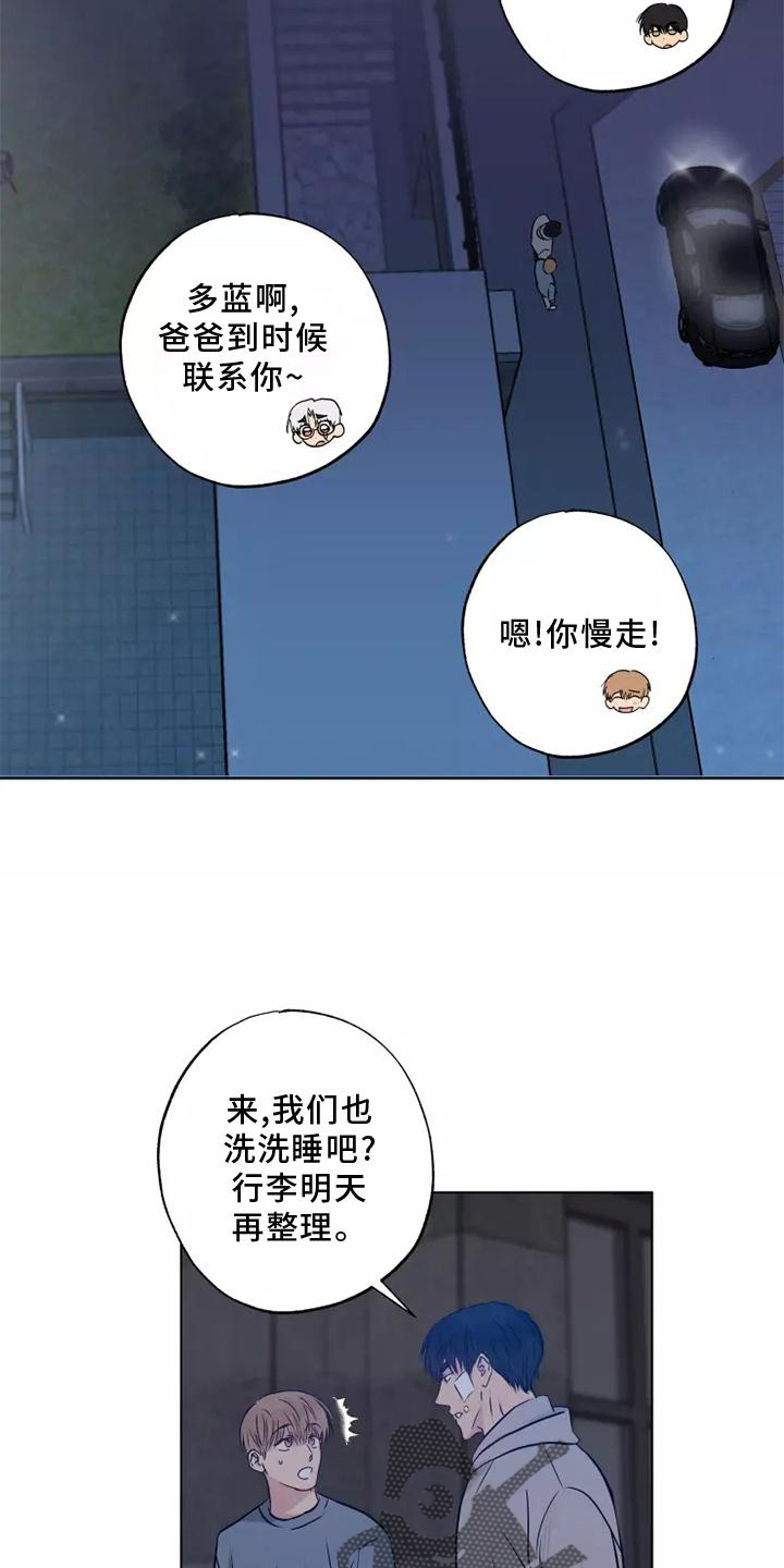 第49话12