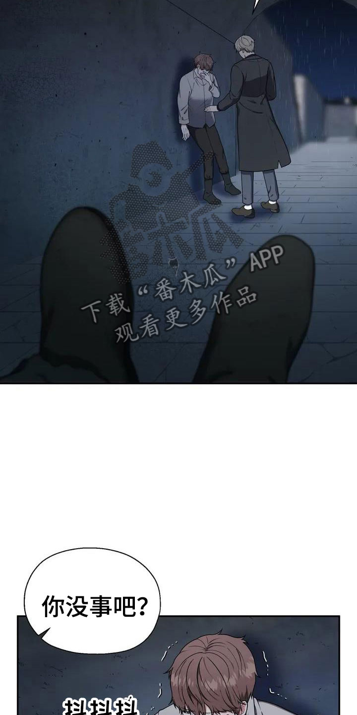 第4话10