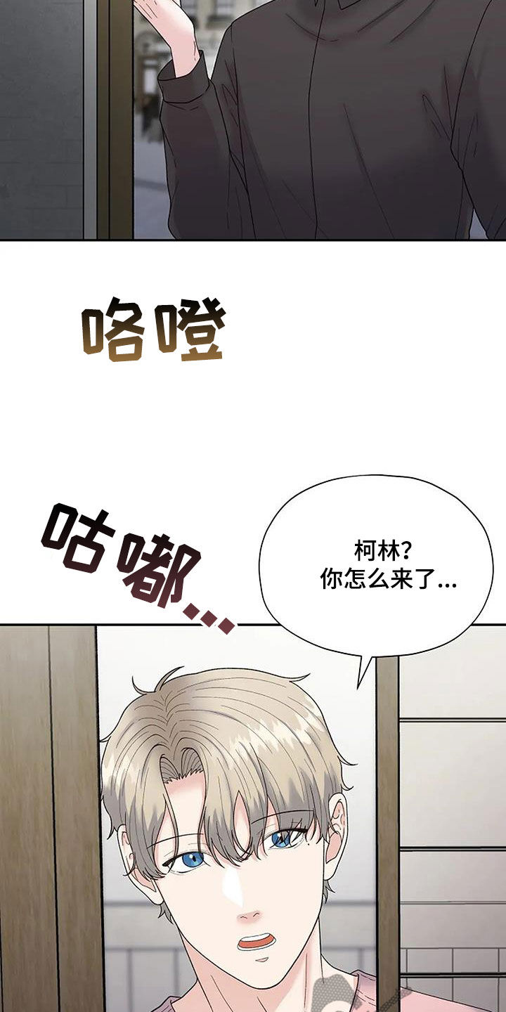 第41话21