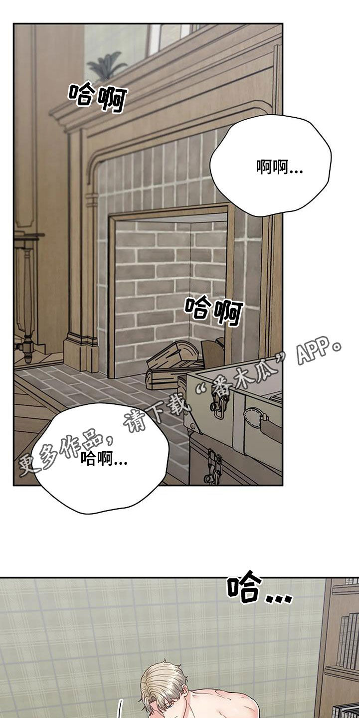 第45话0