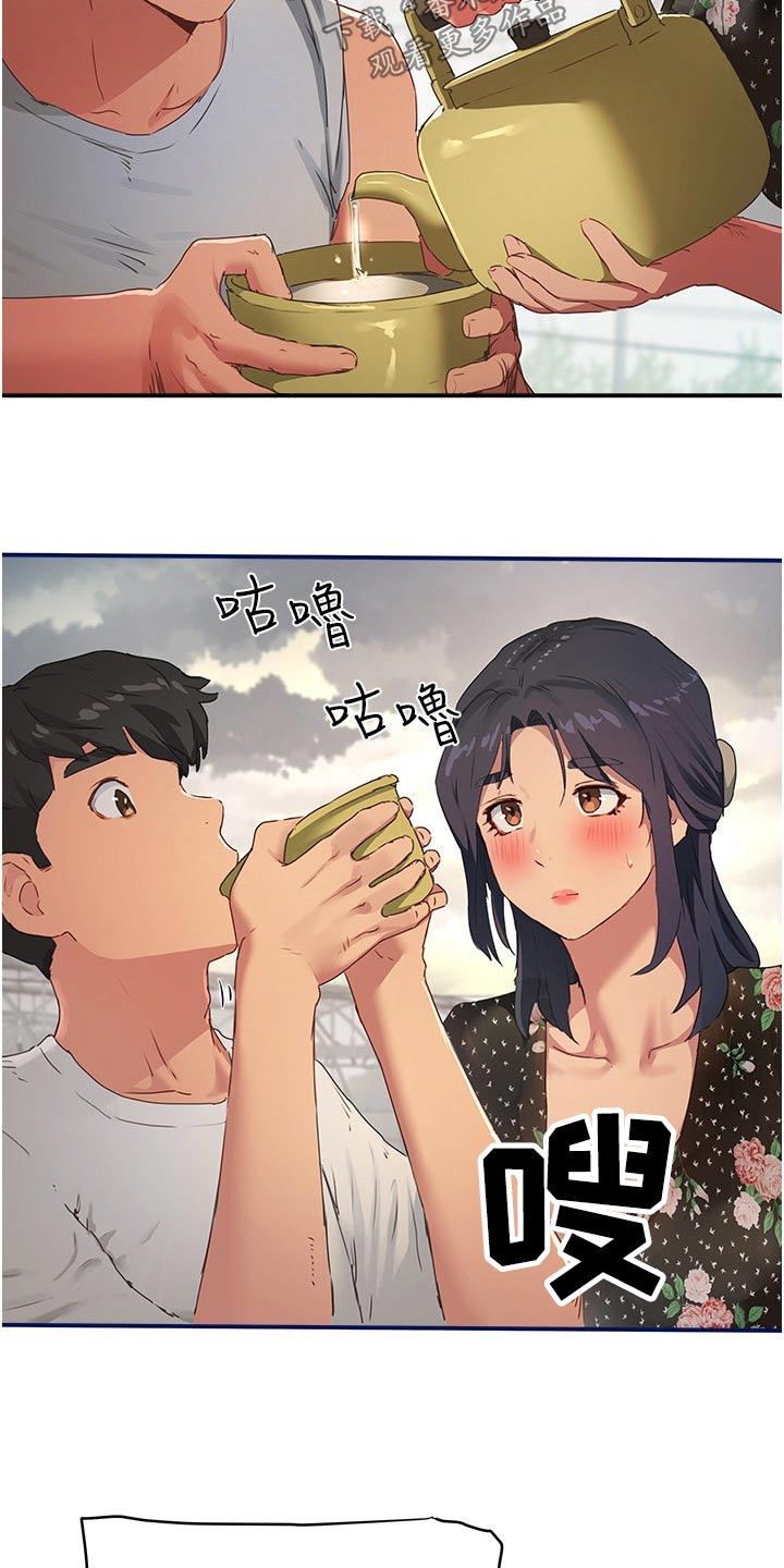 第56话15