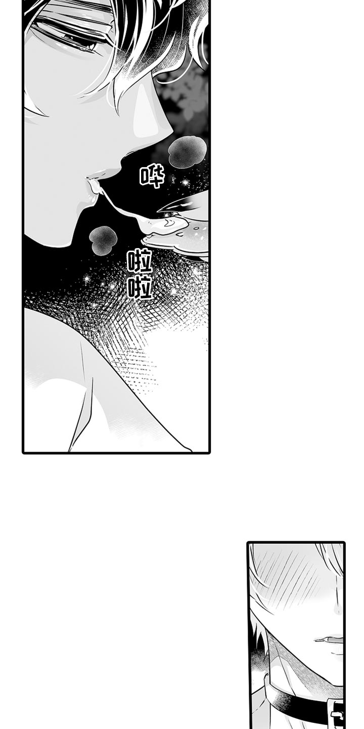 第40话1