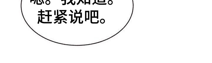 第30话23