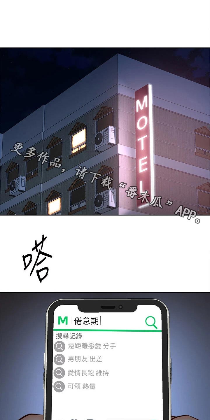 第27话0