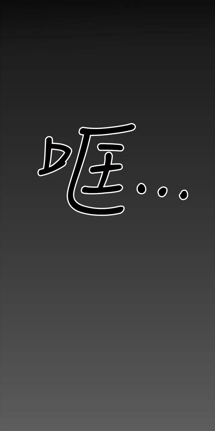 第49话19