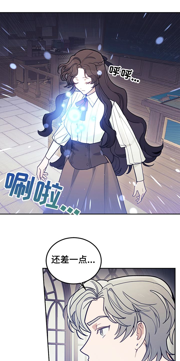 第38话0