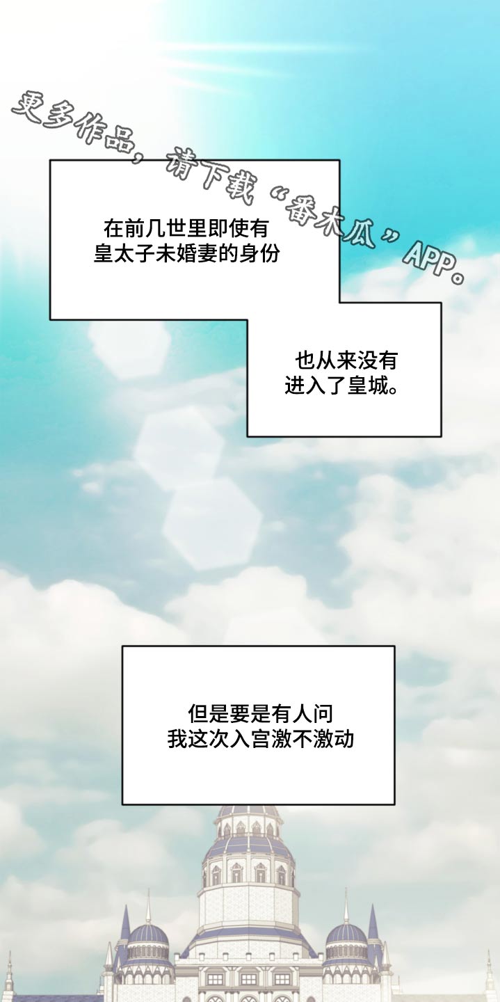 第85话0