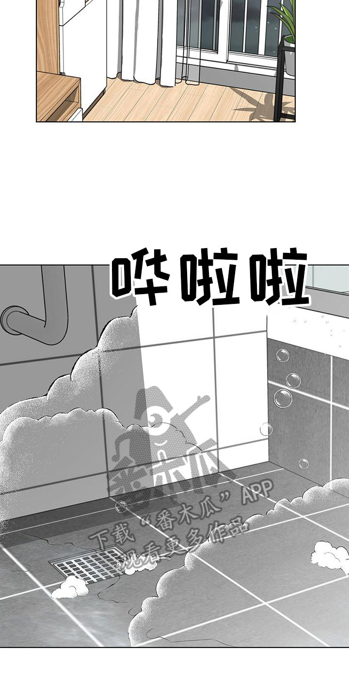 第19话15