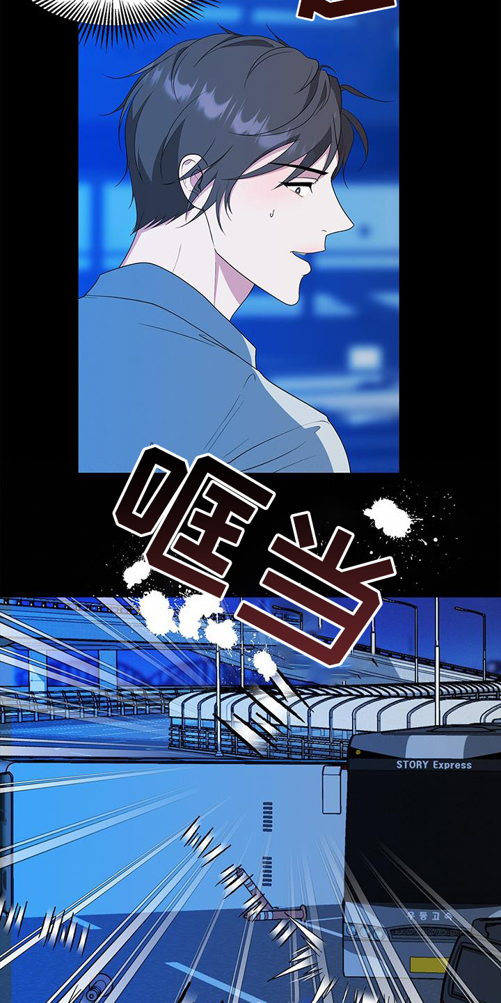 第75话16