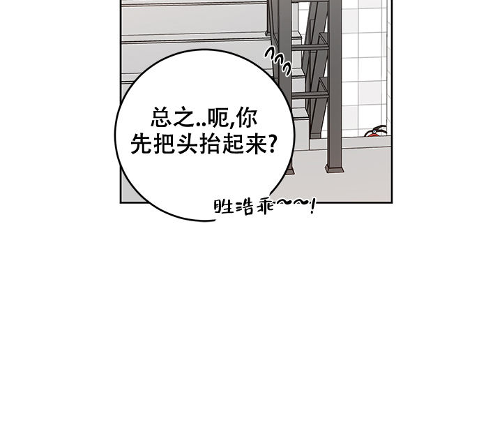 第25话2