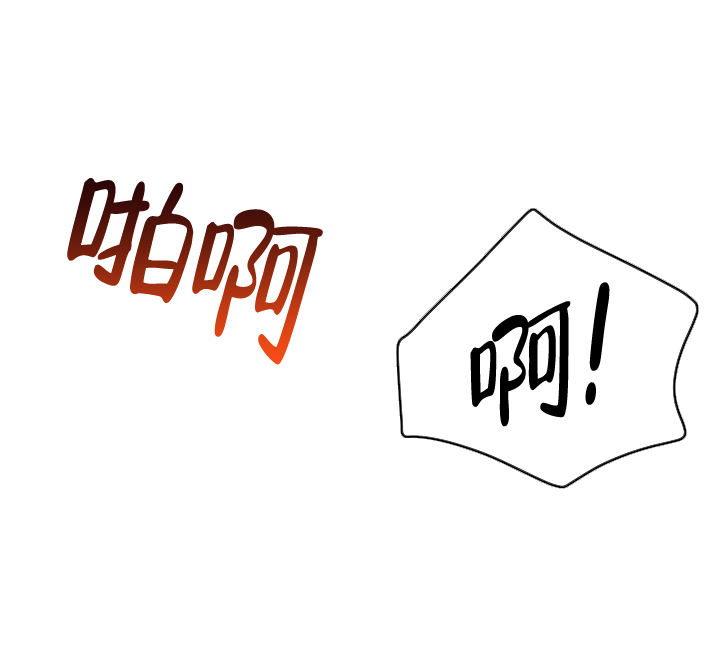 第34话10