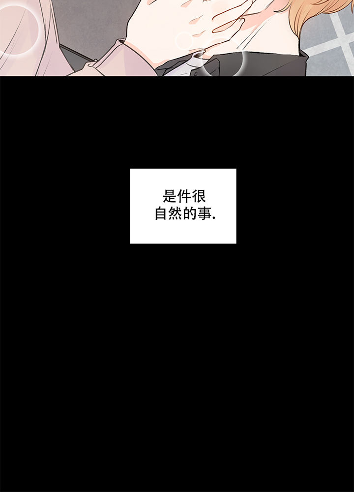 第36话11