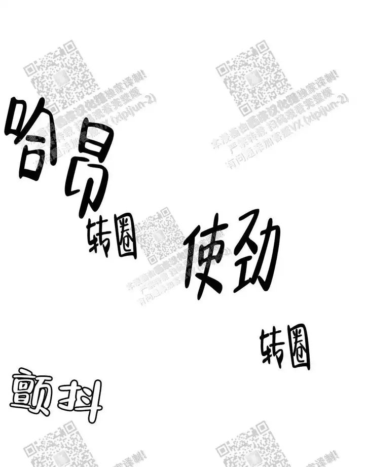 第22话30