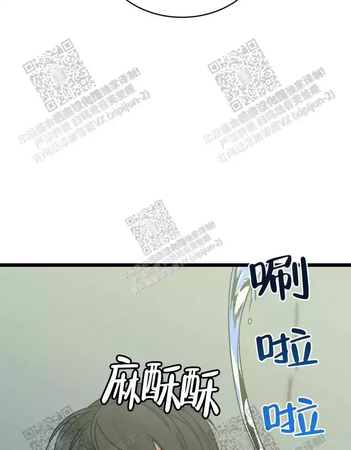 第28话49