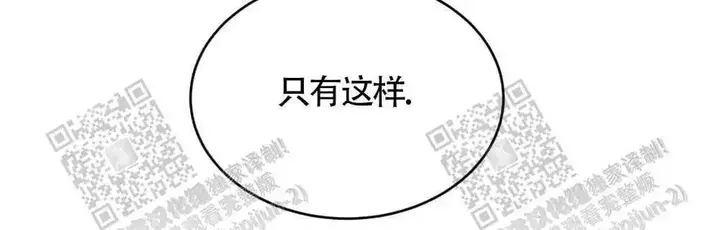 第30话10