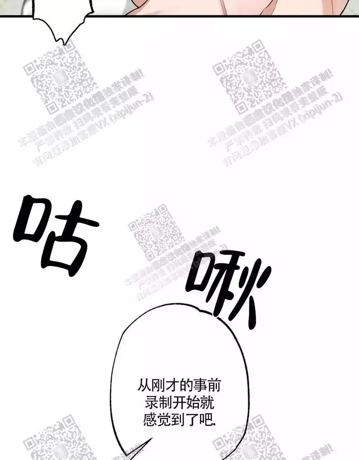 第35话11