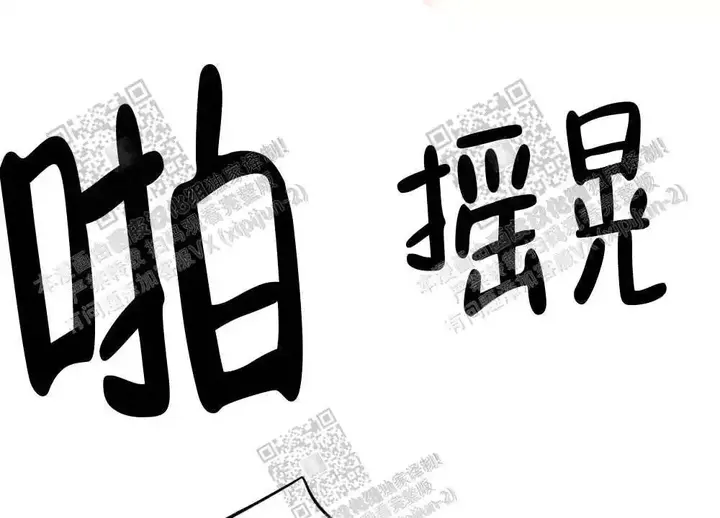 第35话36