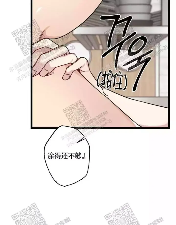 第41话28