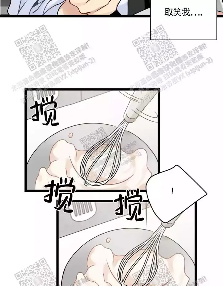 第42话31