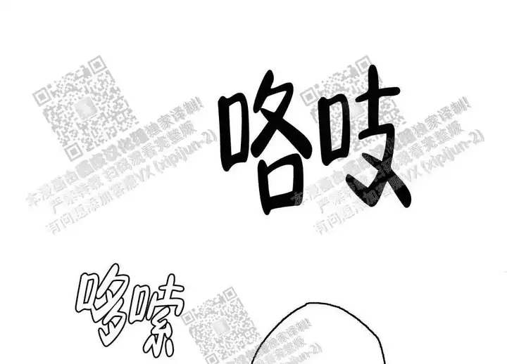 第44话22