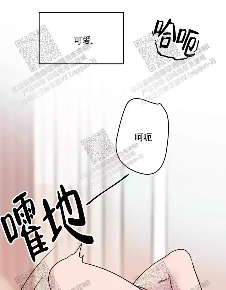 第44话3