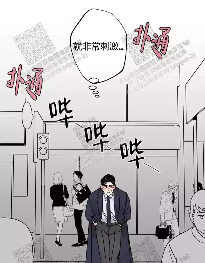 第46话30