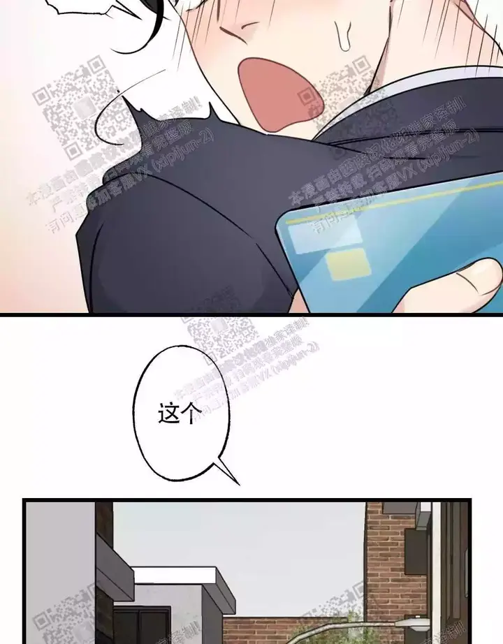 第48话36