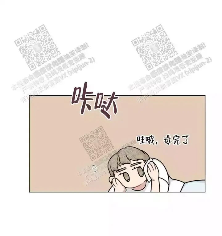 第53话21