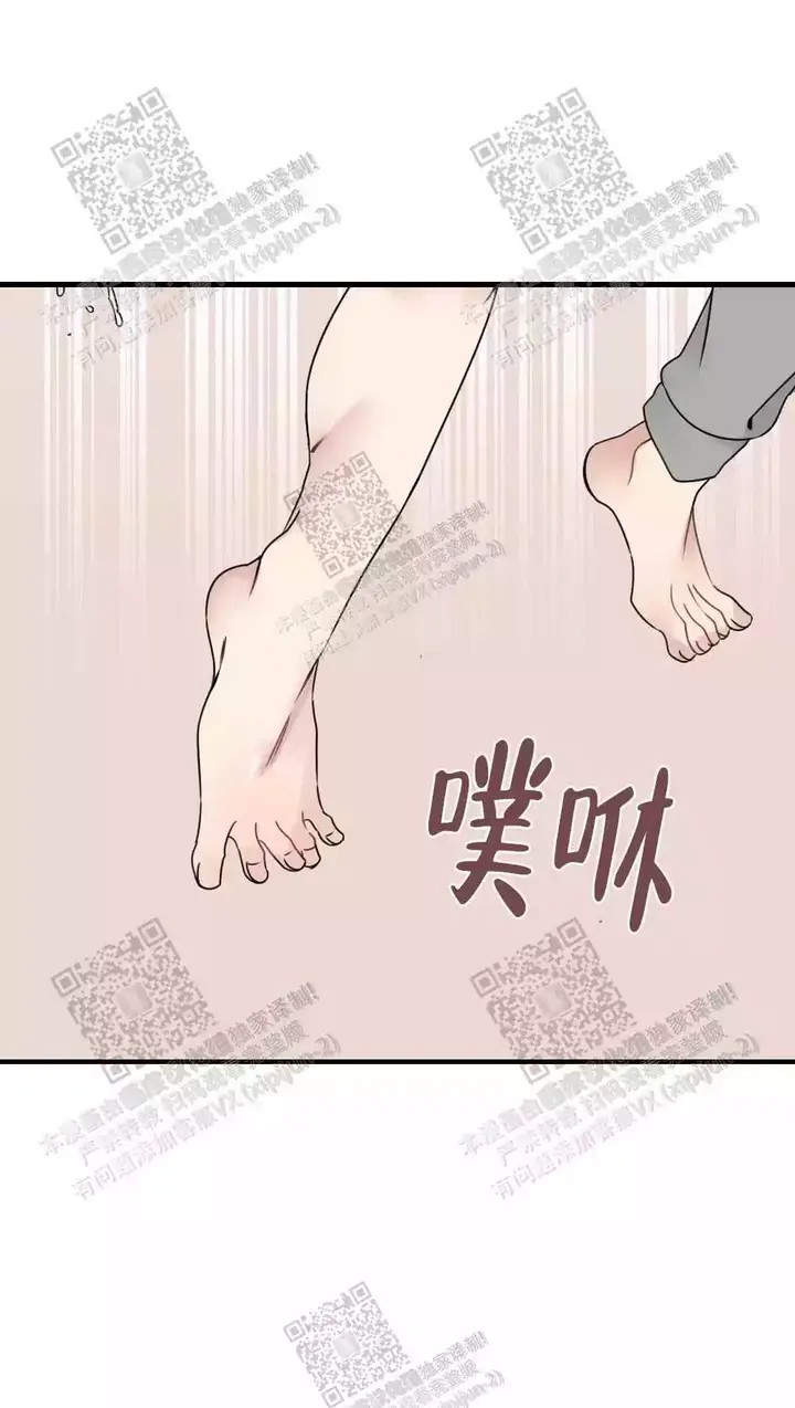 第55话13