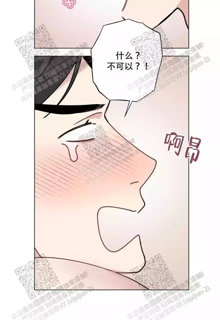 第57话29