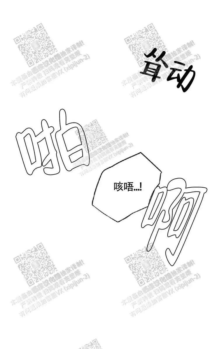 第61话16