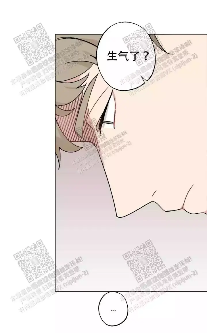 第65话8