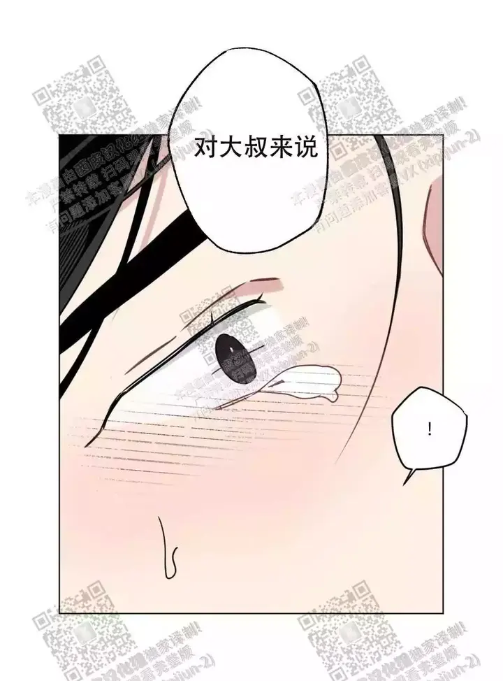 第66话10