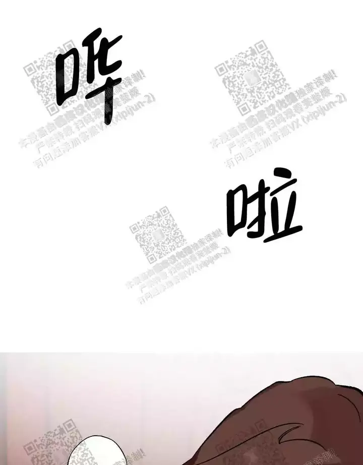 第78话31