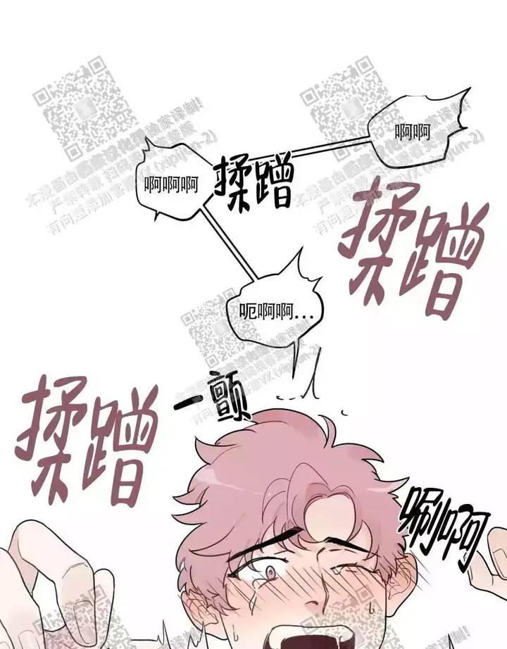 第84话14