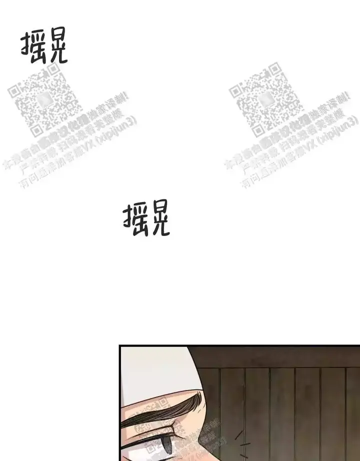 第90话36