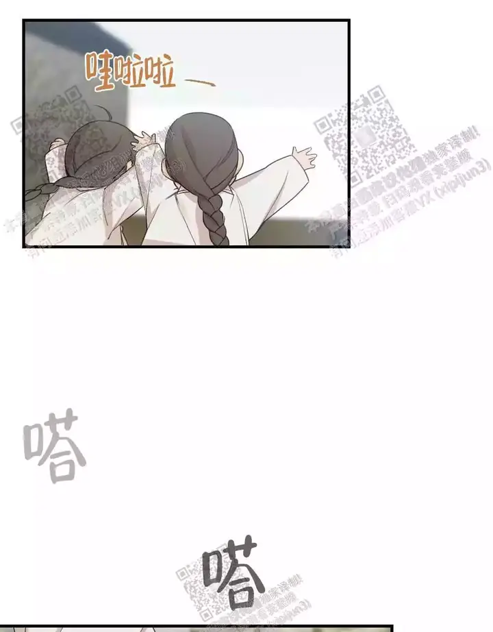 第91话24