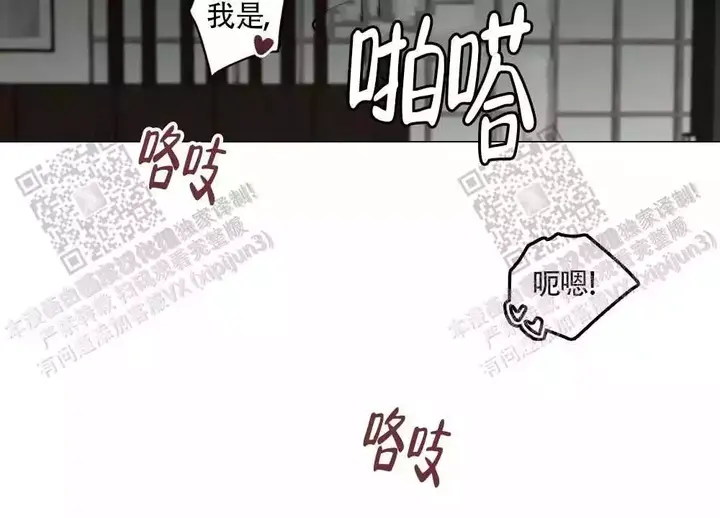 第98话25