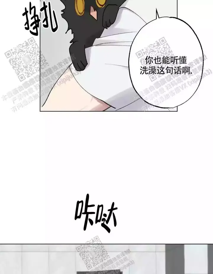 第100话31