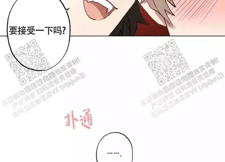 第101话31