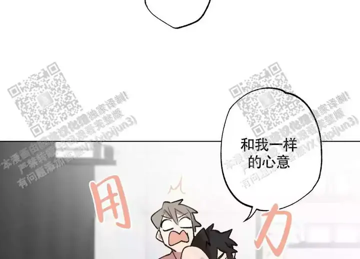 第102话41